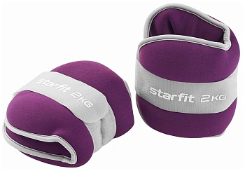 Утяжелители Starfit WT-502, 2 кг, цвет фиолетовый в Магазине Спорт - Пермь