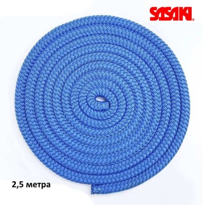 Скакалка гимнастическая SASAKI Rope MJ-240,  2.5 м, цвет TOBU - синий