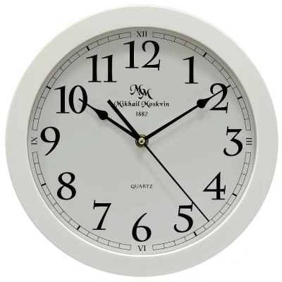 Настенные часы Михаил Москвин 20П1.59 в магазине Спорт - Пермь