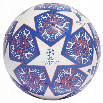 Мяч футбольный Adidas Finale Training HU1578, размер 5