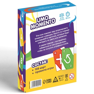 Карточная игра "UNO MOMENTO", 108 карт, 7+, артикул 5490021