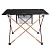 Стол складной Tramp Compact, 56*42*39см