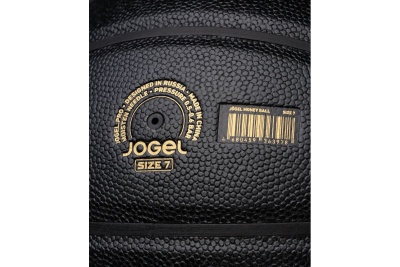 Мяч для баскетбола Jogel Money Ball-2026 ЦБ-00007714, размер 7