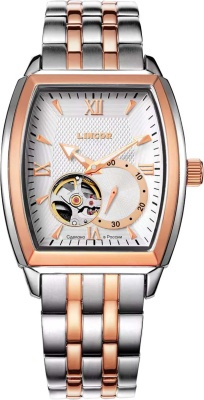 Российские механические наручные часы Lincor 1011S5B1 в магазине Спорт - Пермь