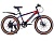 Велосипед COMIRON SMART RABEL GT2007 SPHF, 20", (рама 12), цвет сине-красный