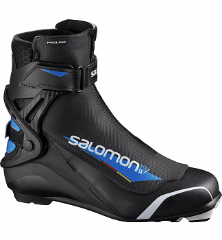 Лыжные ботинки SALOMON 2020-21 RS8 Prolink в магазине Спорт - Пермь