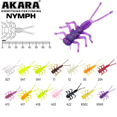 Нимфа Akara Nymph, 45мм, цвет 04Y (8шт)