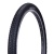 Покрышка 24" х 2,125" KRYPTON MTB TERRAIN 30TPI  в Магазине Спорт - Пермь