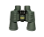 Бинокль Sturman 10х50