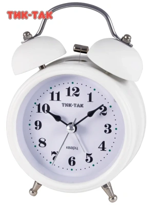 Будильник Тик-Так Б-832 с подсветкой и плавным ходом в магазине Спорт - Пермь