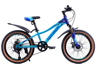 Велосипед COMIRON SMART PRO CSP210, 20", (рама 10), цвет синий алжир голубой металлик дип индиго в Магазине Спорт - Пермь