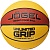 Мяч для баскетбола Jogel UNLIMITED GRIP, размер 7