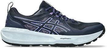 Кроссовки беговые Asics GEL-SONOMA 8, 1012B771-401 синие в Магазине Спорт - Пермь