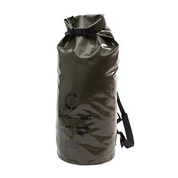 Гермомешок Следопыт Dry Bag, 60л, хаки