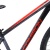 Велосипед COMIRON PREDATOR, 27,5", 11 скоростей, (17 рама), черно-красный в Магазине Спорт - Пермь