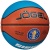 Мяч для баскетбола Jogel Pro Training ECOBALL 2.0 Replica, размер 5