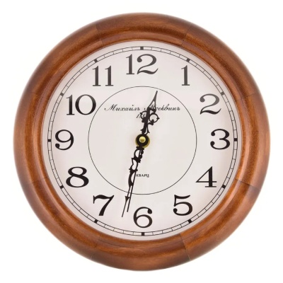 Часы Михаил Москвин 3308612 в магазине Спорт - Пермь