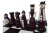 Шахматы Шахматы Магнат 155 Польша Шахматы Шахматы Магнат 155 Польша