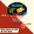 Щит баскетбольный (набор) "Крутой бросок" (мяч d=12см, кольцо d=23см)			