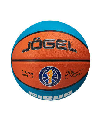 Мяч для баскетбола Jogel Training ECOBALL 2.0 Replica, размер 5