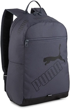 Рюкзак Puma Phase Backpack II, артикул 7995237, серый в Магазине Спорт - Пермь