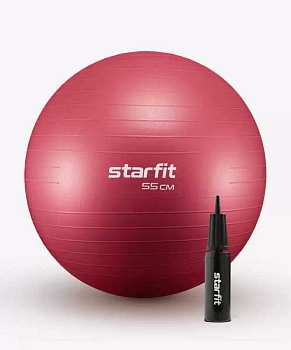 Мяч гимнастический STARFIT GB-111, антивзрыв, с ручным насосом, 55см, 900г в Магазине Спорт - Пермь