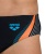 Мужские плавки Arena BREAK SWIM BRIEF, 006263 500, black в магазине Спорт - Пермь
