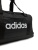 Сумка Adidas Linear Small JE8343, черно-белая в Магазине Спорт - Пермь