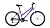 Велосипед ALTAIR MTB HT Low 26, 6 скоростей, рама 17", фиолетовый/белый
