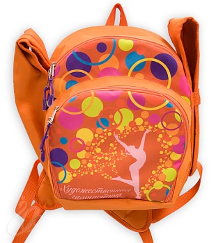 Рюкзак для художественной гимнастики Царевна-Лебедь Арабеск Цветные мячи оранжевый