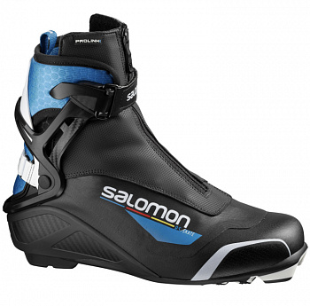 Лыжные ботинки SALOMON 2020-21 RS Prolink в магазине Спорт - Пермь