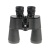 Бинокль Veber Classic PRO 10*50 VL