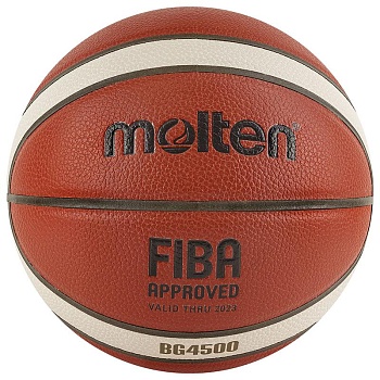 Мяч для баскетбола MOLTEN B6G4500 размер 6