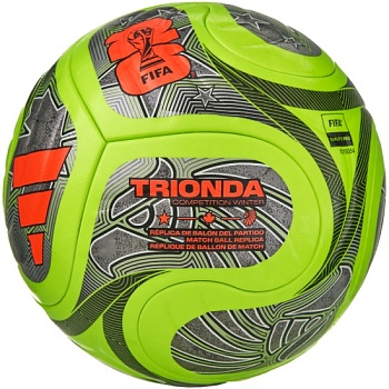 Мяч футбольный ADIDAS WC26 Trionda Competition Winter JV6223 FIFA Quality Pro размер 5