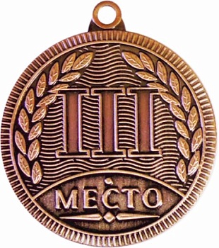 Медаль MD Rus.405 AB