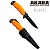 Нож Akara Stainless Steel King 22см