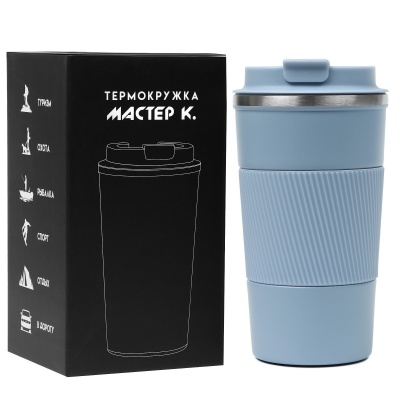 Термокружка  Original "Мастер К", 500мл, артикул 9840945, голубая