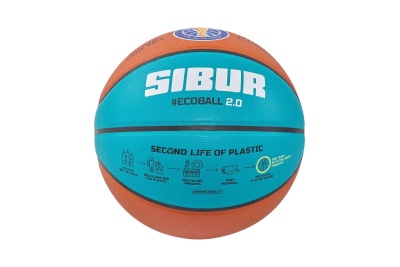 Мяч для баскетбола Jögel Jb-1000 Ecoball 2.0 ЦБ-00002258, размер 5