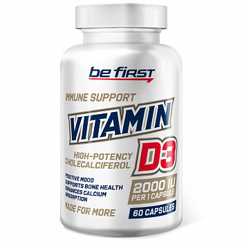 Be First Vitamin D3 2000IU 60 капсул в магазине Спорт - Пермь