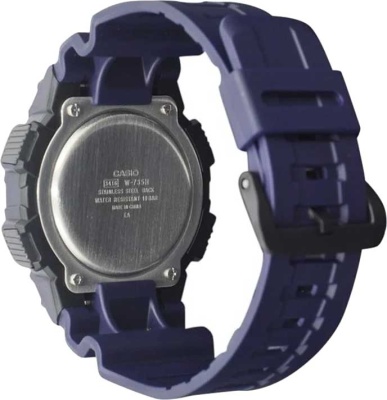 Наручные часы Casio W-735H-2A в магазине Спорт - Пермь