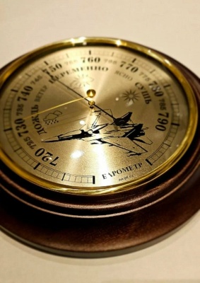 Метеостанция БМ 5, Самолет