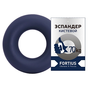 Эспандер кистевой - Кольцо Fortius, нагрузка 70 кг, цвета в ассортименте в Магазине Спорт - Пермь