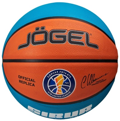 Мяч для баскетбола Jogel Training ECOBALL 2.0 Replica, размер 6