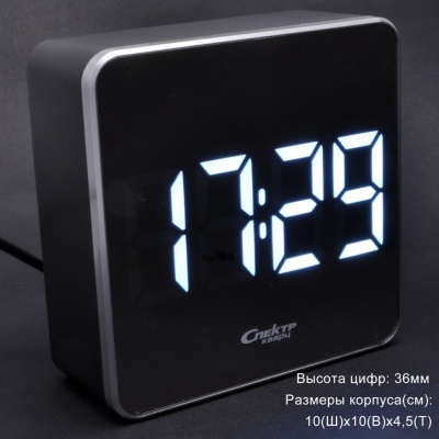 Будильник Спектр СК3207-Ч-Б со светодиодной индикацией и измерением температуры  в магазине Спорт - Пермь