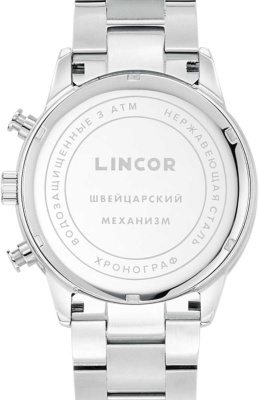 Часы Lincor UNI 1159S0B2 в магазине Спорт - Пермь