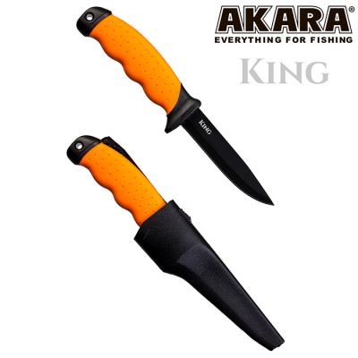 Нож Akara Stainless Steel King 22см