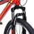 Велосипед  Krypton Hyperion KH10R, 24", 7 скоростей, цвет огненный феррари в Магазине Спорт - Пермь