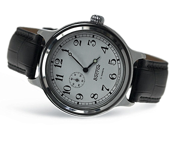 Наручные часы Восток 550946 в магазине Спорт - Пермь