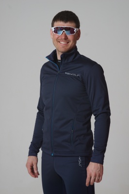 Разминочная куртка Nordski Motion BlueBerry NSM 443021 в магазине Спорт - Пермь