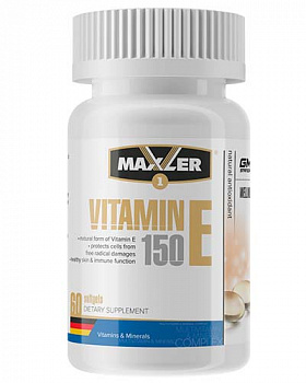 Maxler Vitamin E 150mg(60к) в магазине Спорт - Пермь